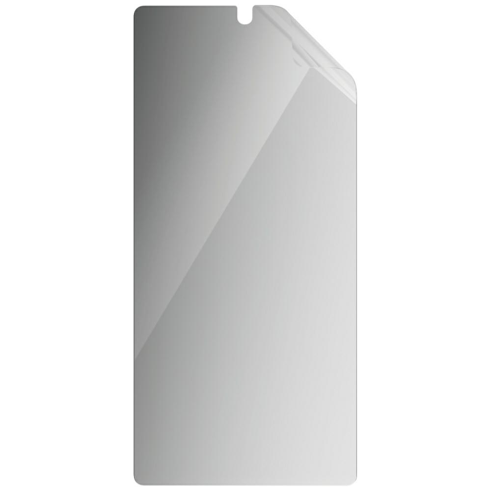 Szkło prywatyzujące z aplikatorem na cały ekran PanzerGlass Ultra-Wide Fit Matrix + AlignerKit do Samsung Galaxy S25 Ultra